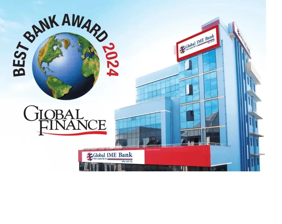 Top 10 Banks in Nepal : Global Finance 'Best Bank Award'  2024 to Global IME Bank